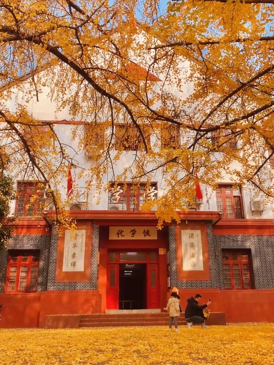 川内985大学之四川大学(上) 校园地位 四川大学,简称"川大",位于四川