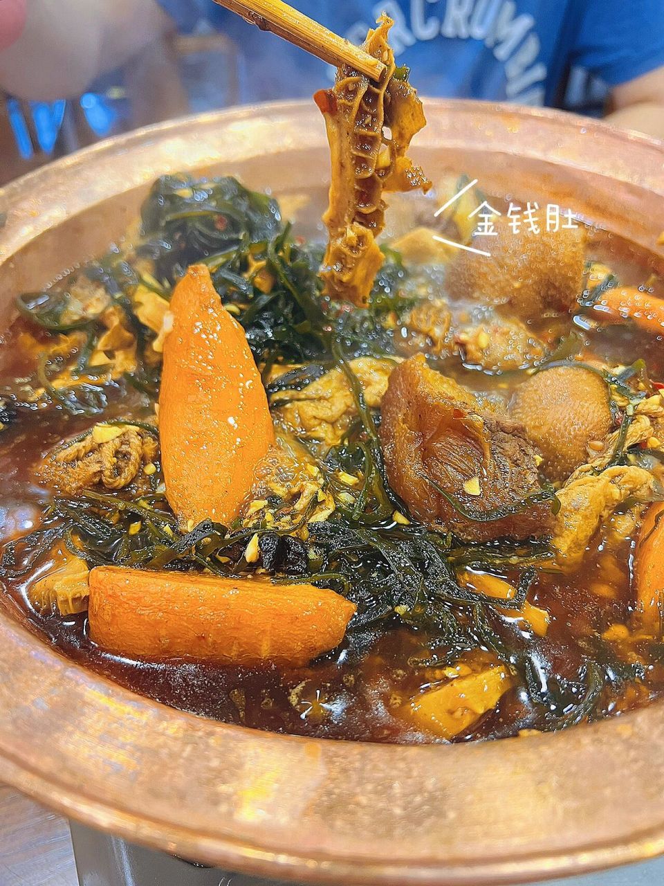 北京老字号探店|网红清真餐厅|静香斋99 92店铺:静香斋 90人均