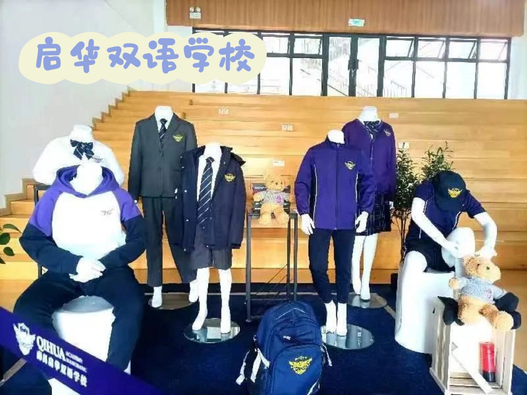 南昌中学校服盘点,你喜欢哪一套?