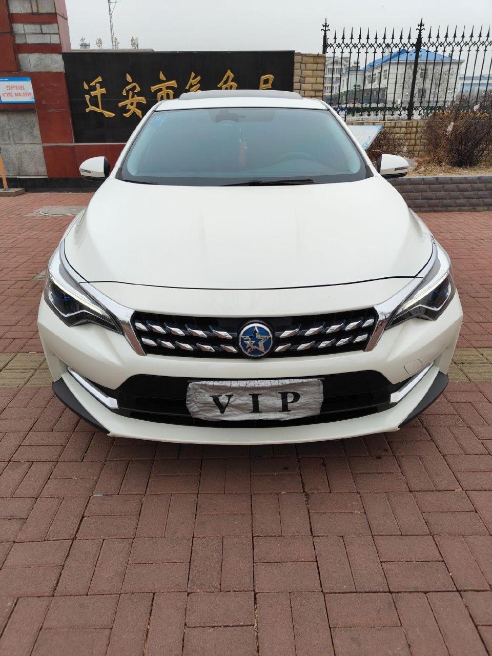 新到2019年启辰d60.原车主一手私家车.手动挡1.6排量最顶配.