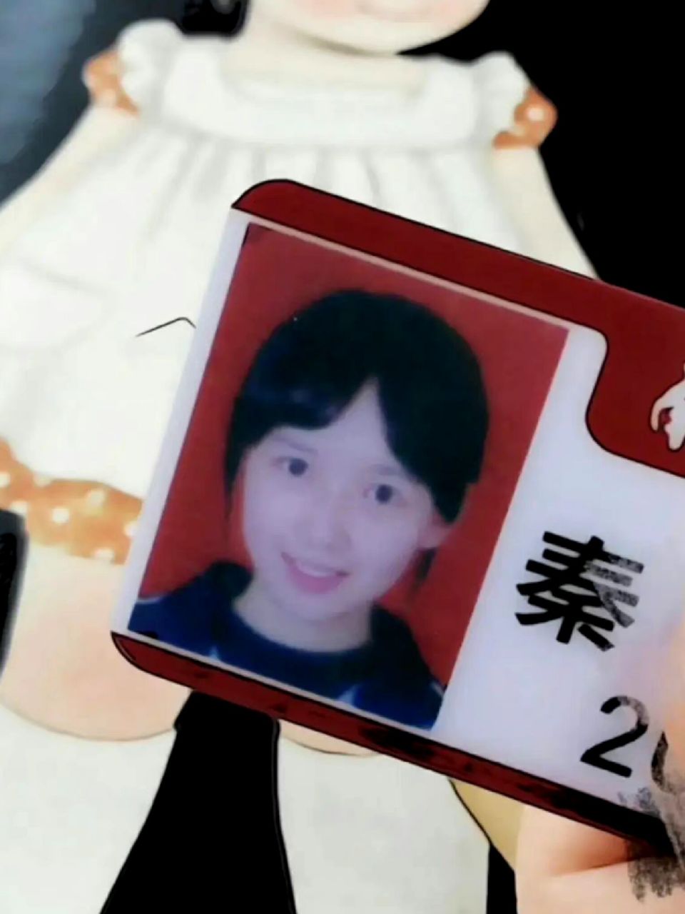 秦牛正威早期的素颜照,清纯长相无整容痕迹 #浪漫生活的记录者# #这几