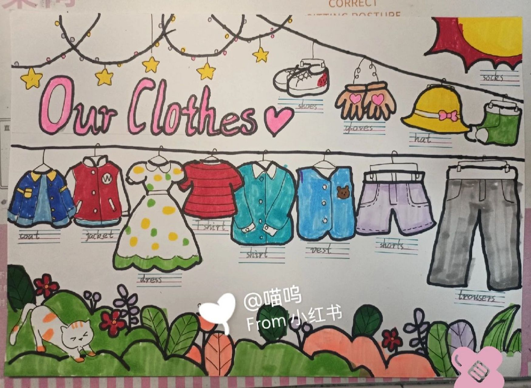 英语手抄报clothes 二年级的手抄报来喽～ 这次主题是our clothes