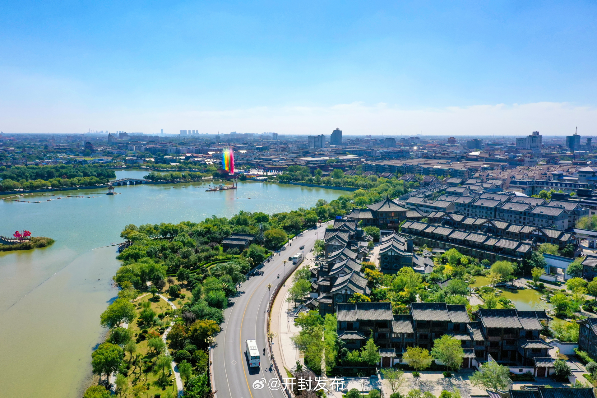 生态开封美如画# 9月22日,古城环境整洁,风光正美,秋意渐浓的生态