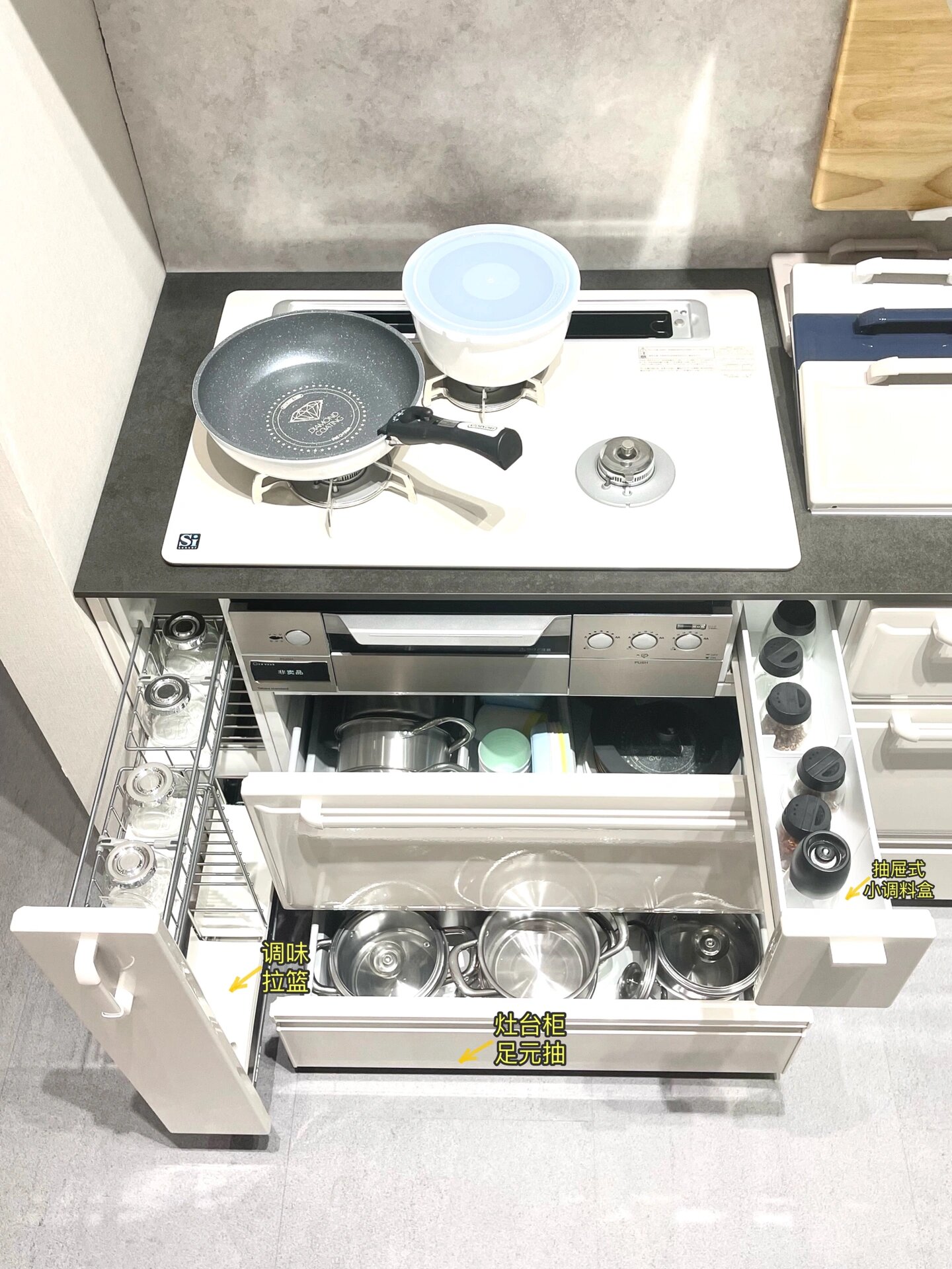 日本原装进口takara橱柜 实用性选手