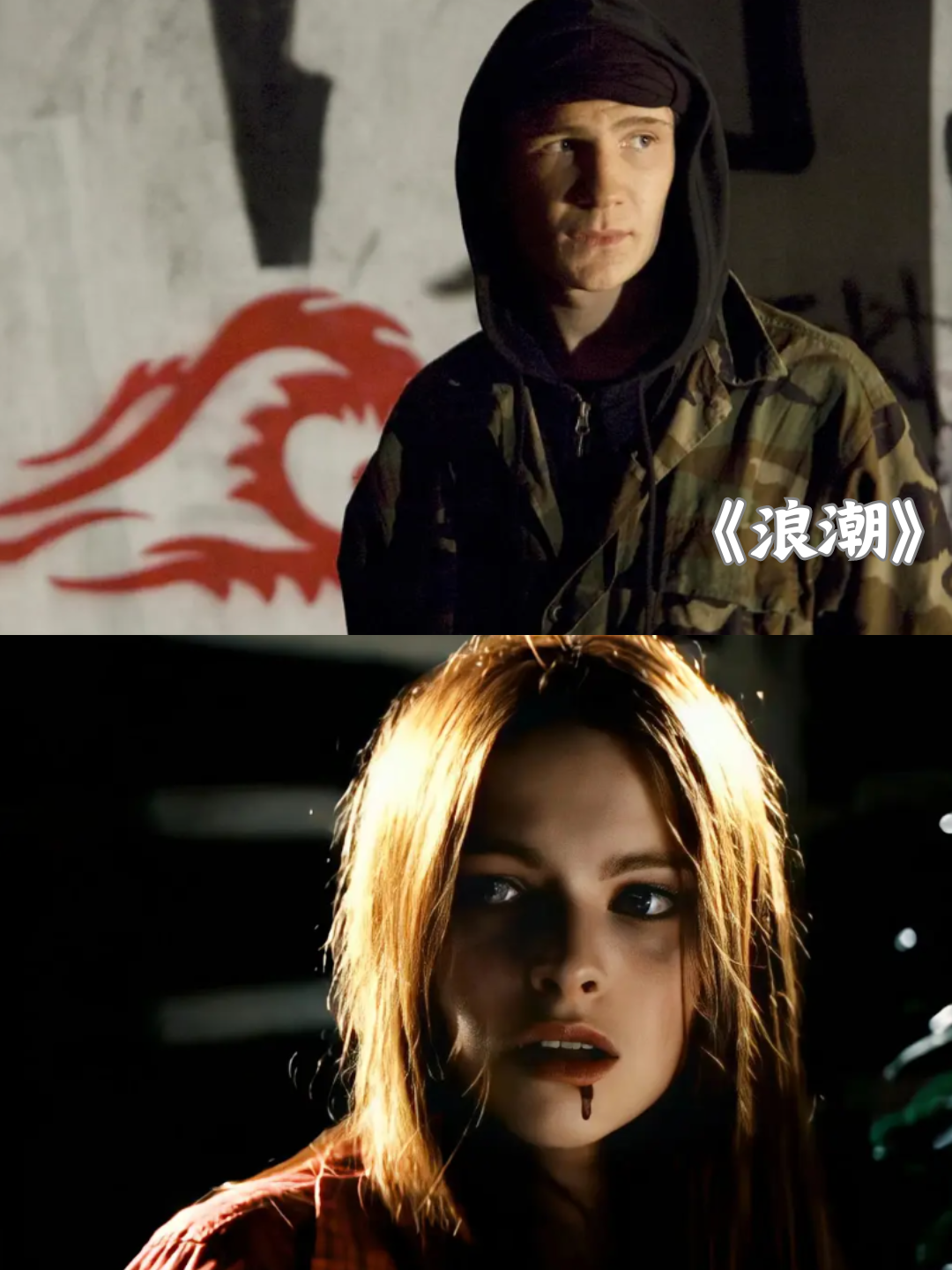 今天我要来给你们安利几部超级震撼的德国二战片,这些电影不仅仅是