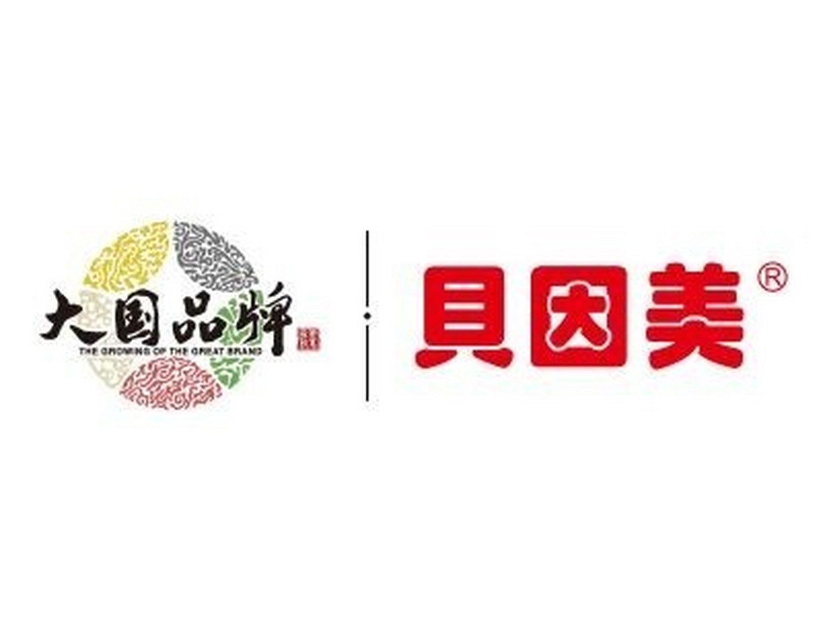 贝因美奶粉系列测评,哪个系列更值得购买?