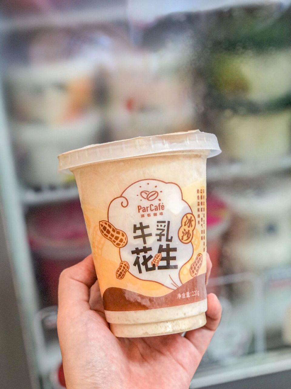 全家便利店#02#冰沙#02#夏日饮品#02#全国吃冰风味集# #吃了