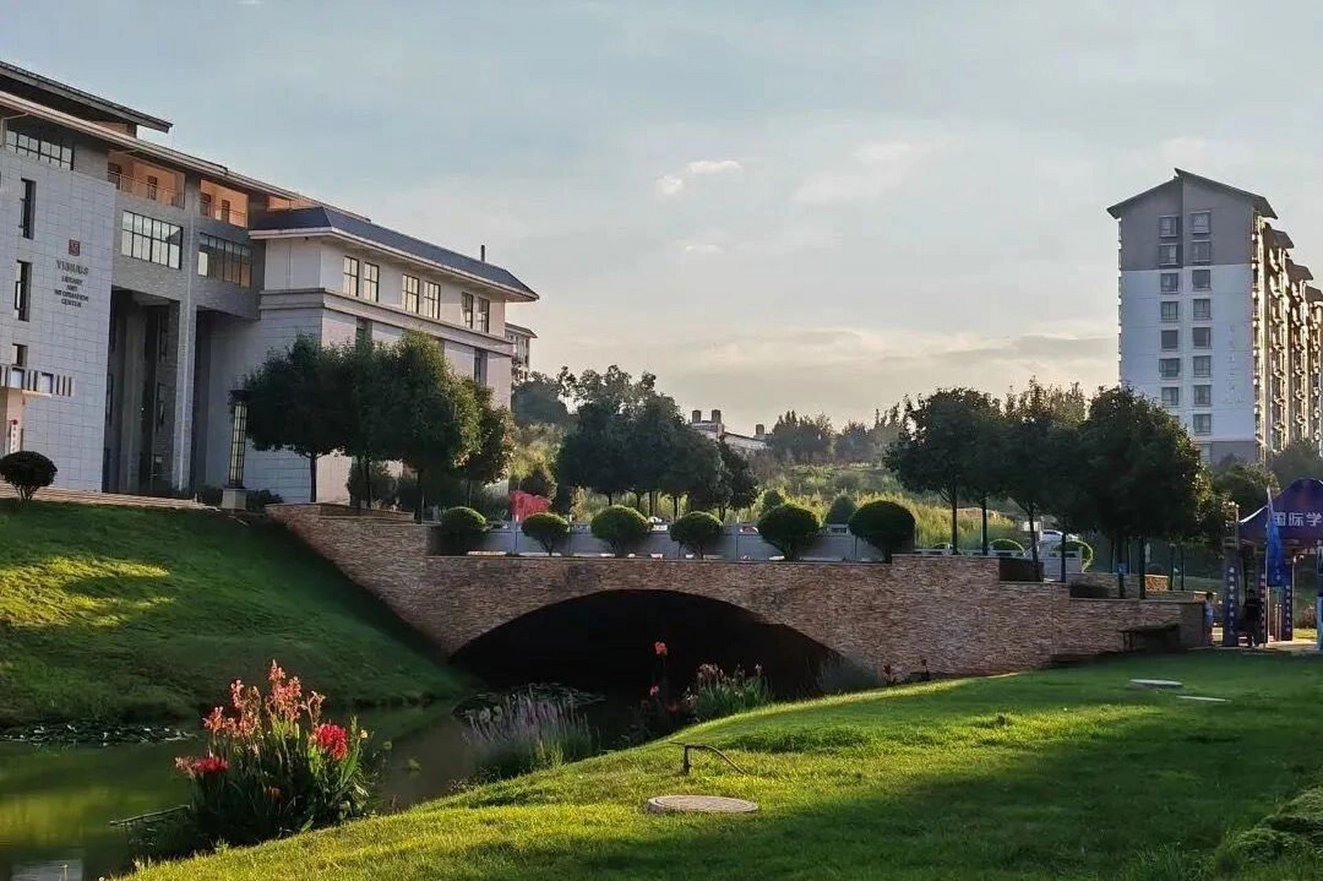 昆明城市学院杨林校区特辑 图片来源大部分都是公众号 如有侵权请联系