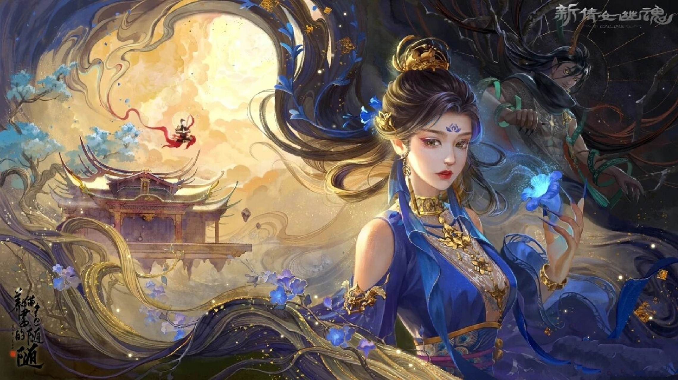 古风古装女生插画动漫卡通手绘好看图片分享