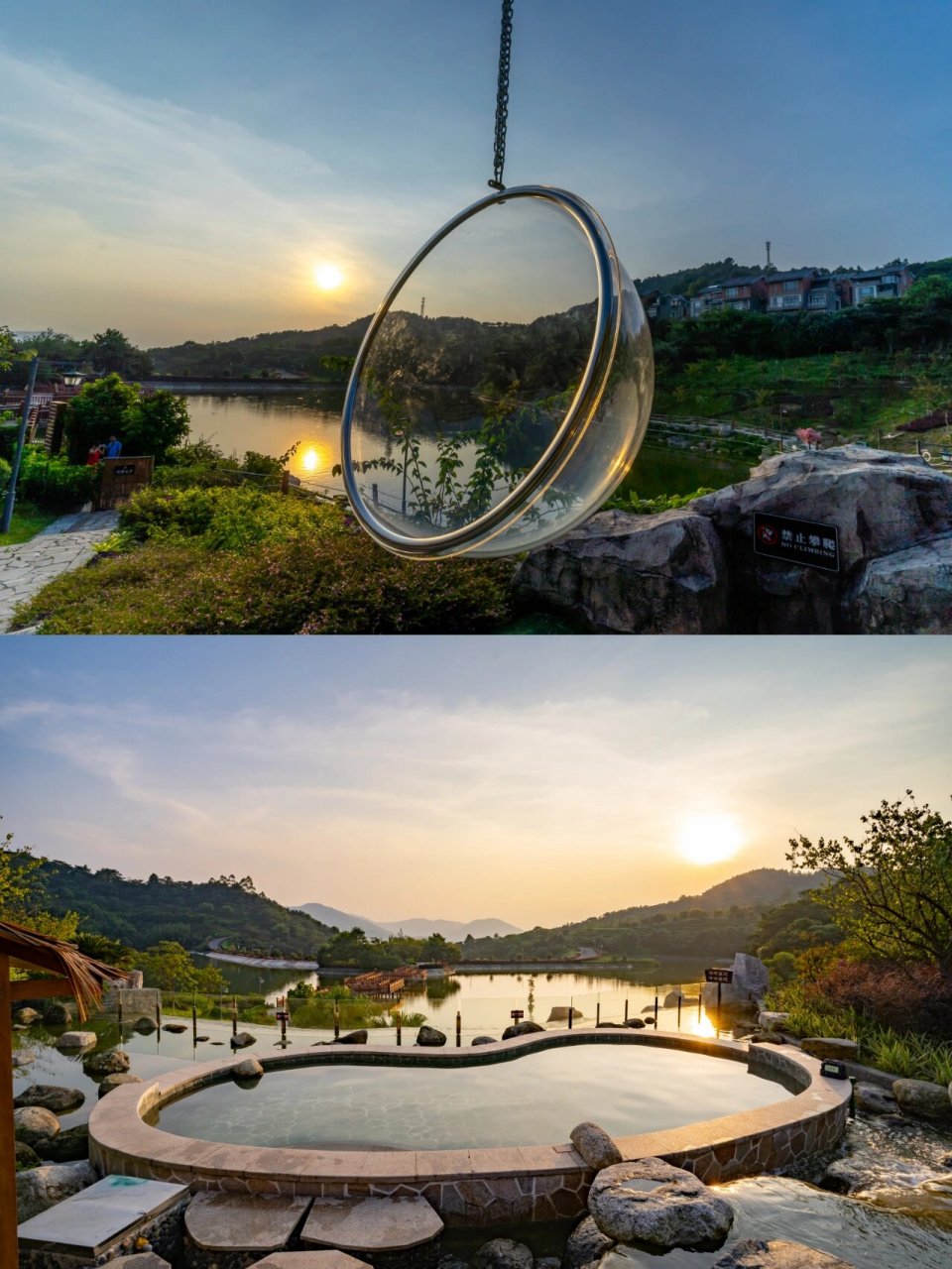 周末踏青|象窝山生态园·享受天然氧吧 想与大自然亲密接触71想找寻