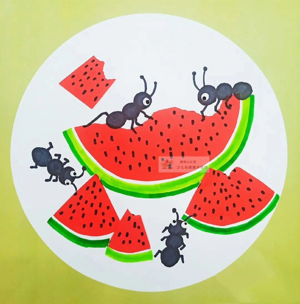 创意美术课 年龄:6-9岁 课时:90分钟 教学目标:了解和观察西瓜及蚂 