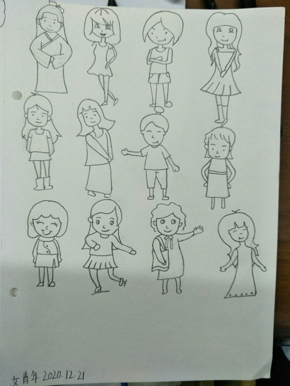 简笔画女青年,坚持打卡 #绘画