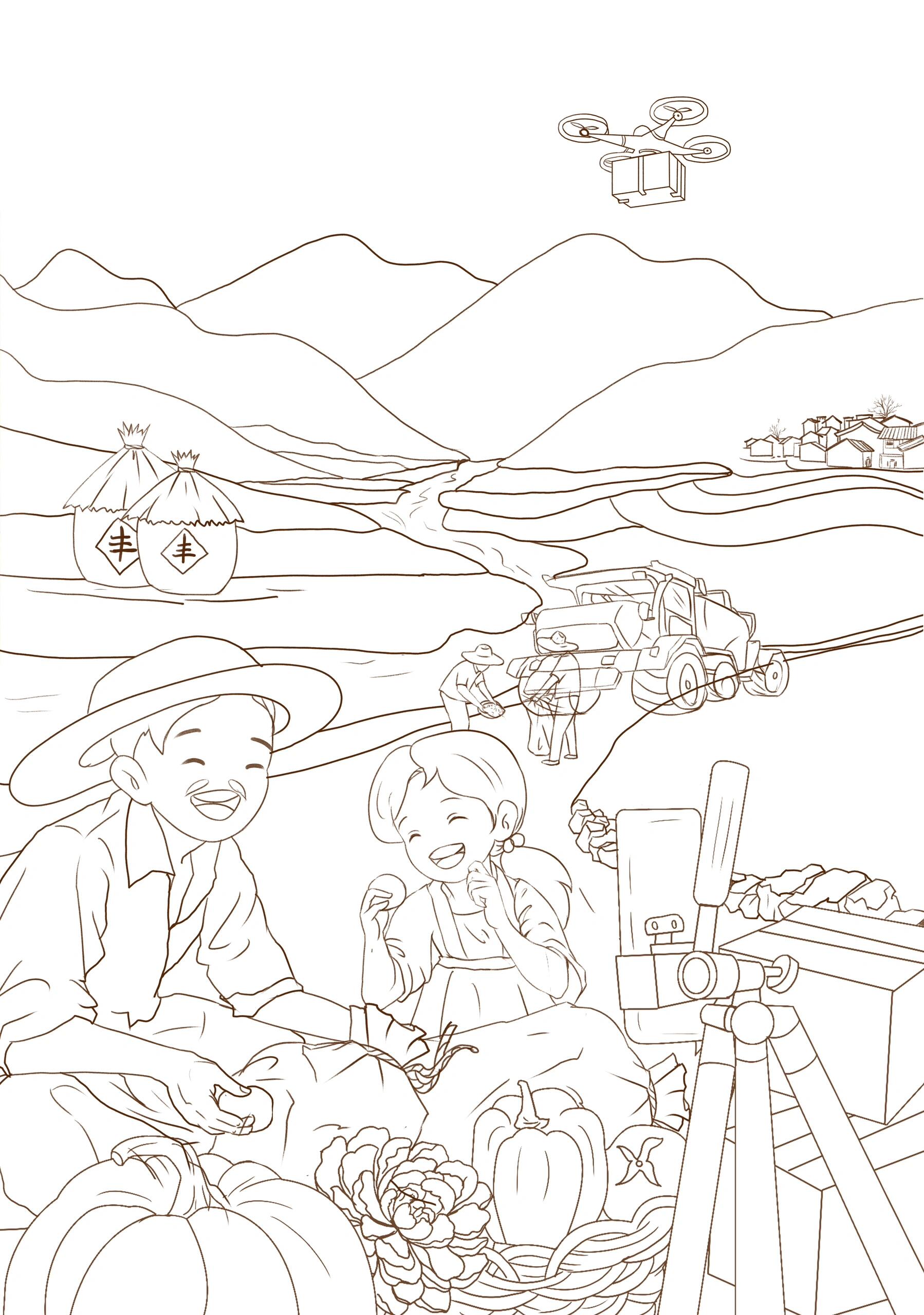 乡村振兴———新媒体带动乡村发展