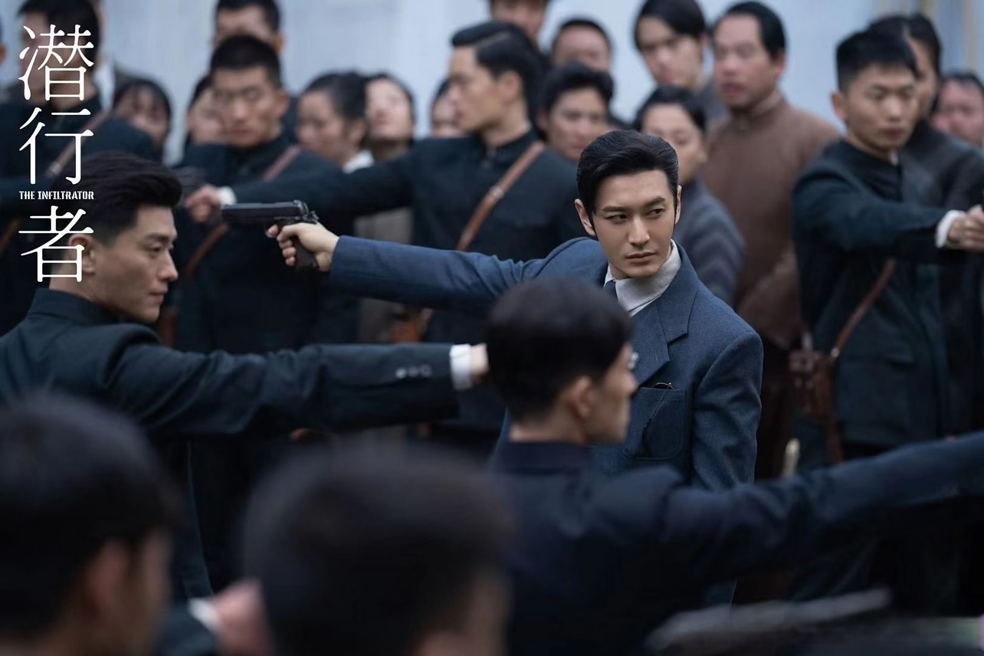 易星传媒#黄晓明# 潜行者 饰方嘉树 0202020202       目光