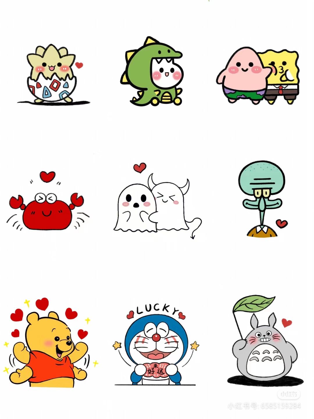 可爱卡通图案 !