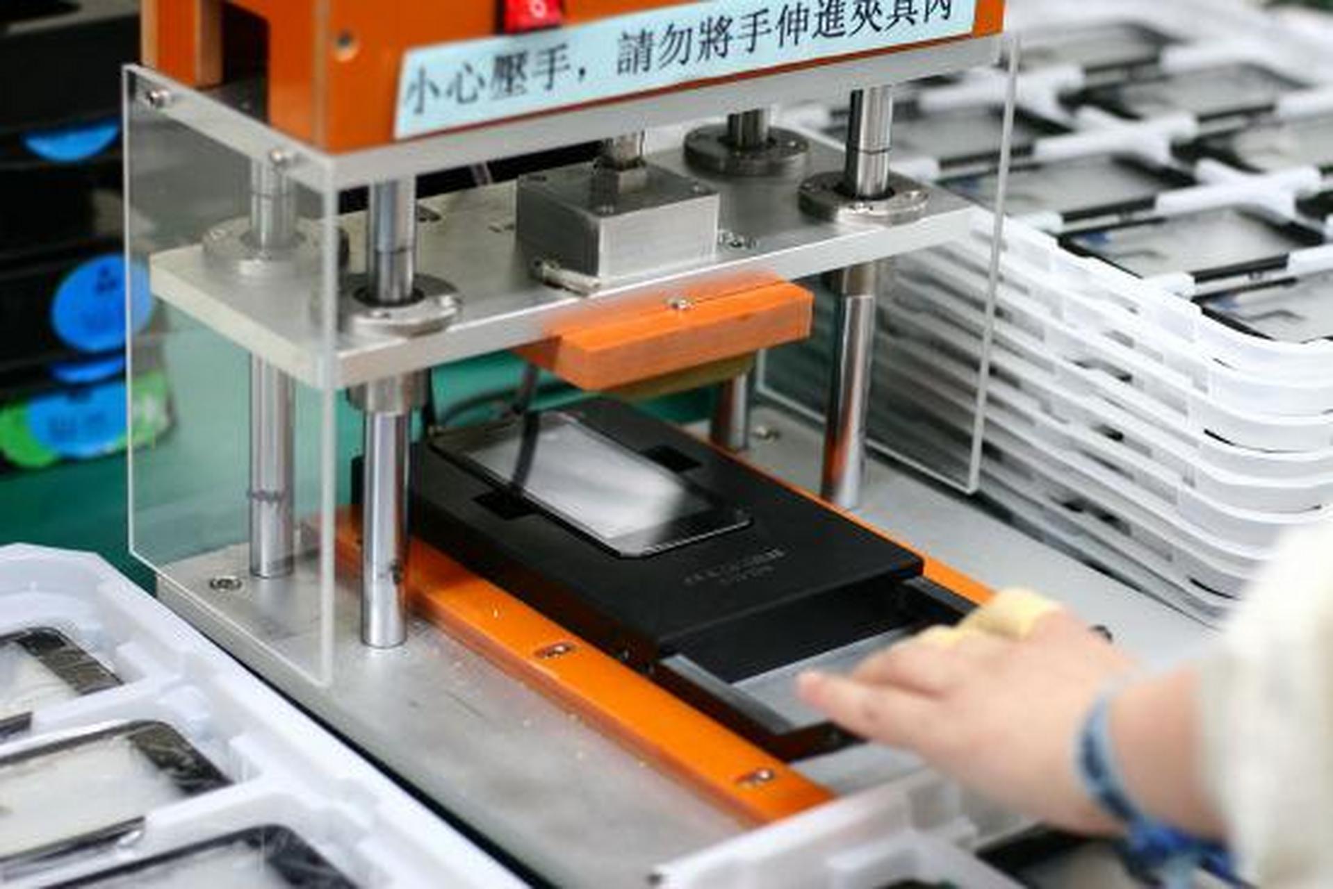 据日经中文网报道,小米已开始在越南生产智能手机,由dbg科技代工工厂