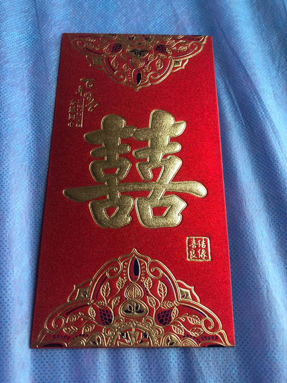 朋友结婚红包这样写05 手写祝福语 佳偶天成 百年好合 满心欢喜 共