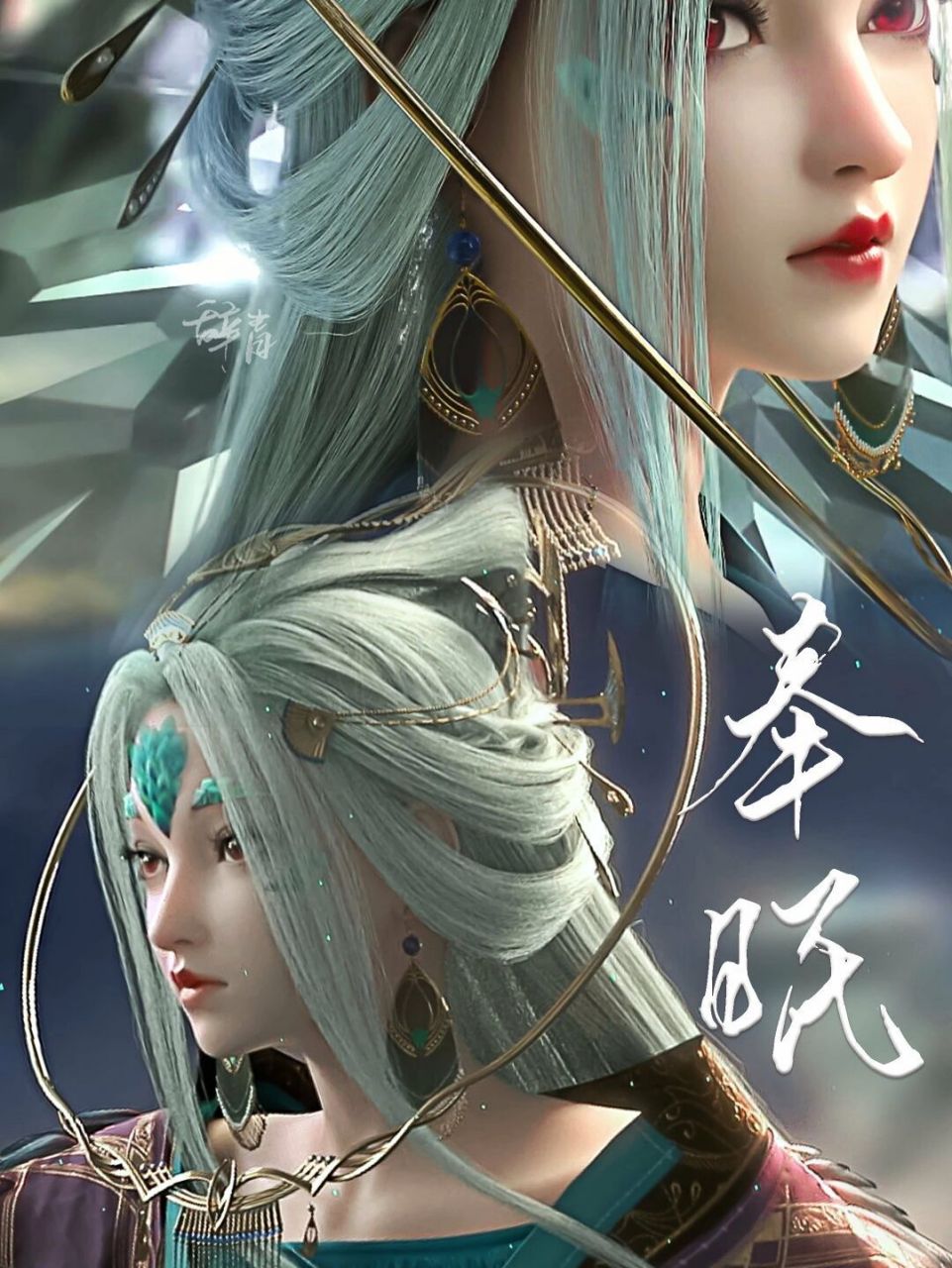 奉眠壁纸(一) 奉眠的颜值绝了