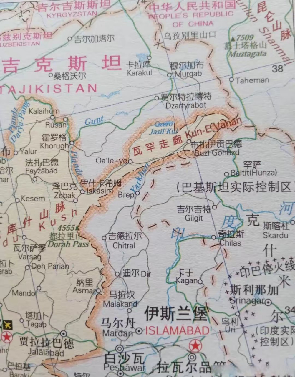 瓦罕走廊是中阿交通要道,阿富汗一直希望打通此处,但至今没有实现.