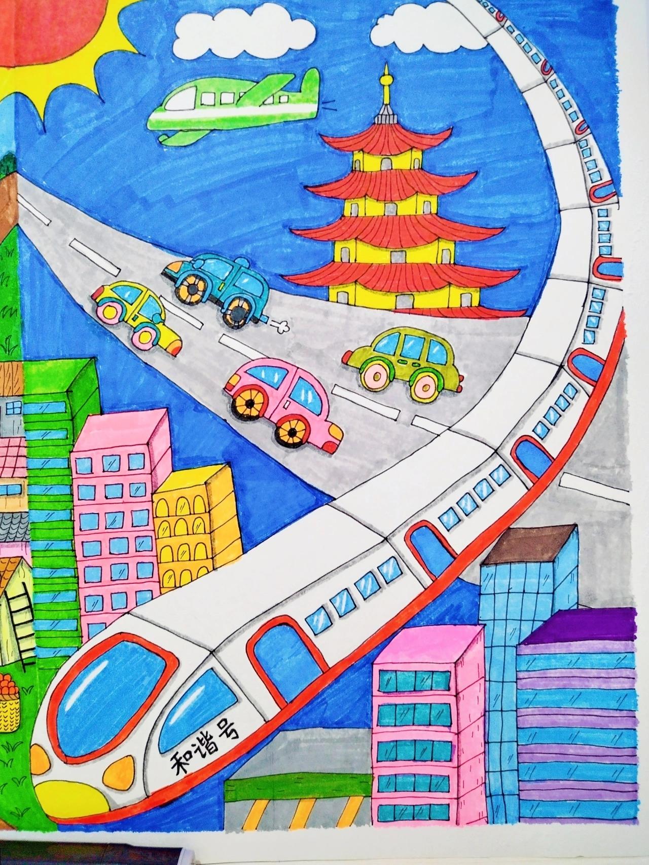 幼儿园绘画作业《家乡的变化