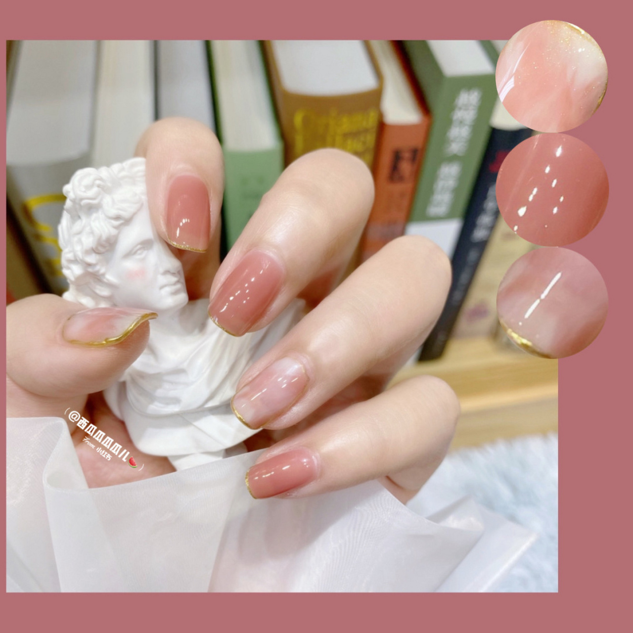 08豆蔻玫瑰棉花糖·温柔晕染复古金边美甲 7415夏日仙女豆蔻粉