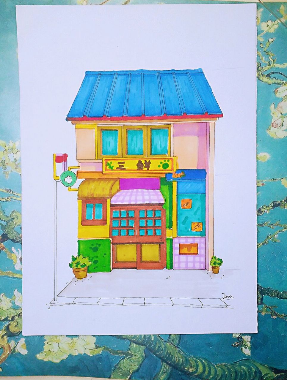 马克笔房子临摹 #马克笔# #马克笔手绘# #马克笔绘画教程# #建筑手绘