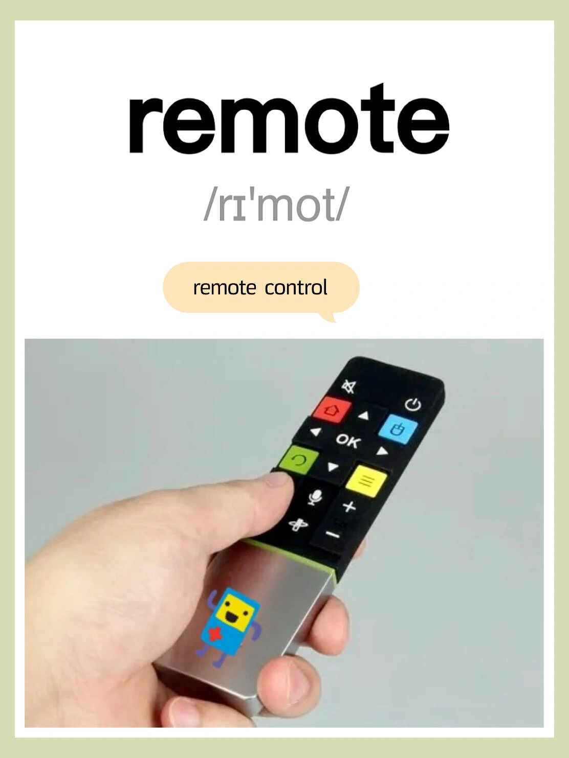 还记得remote 是什么意思吗71看图想想看92159215 9915