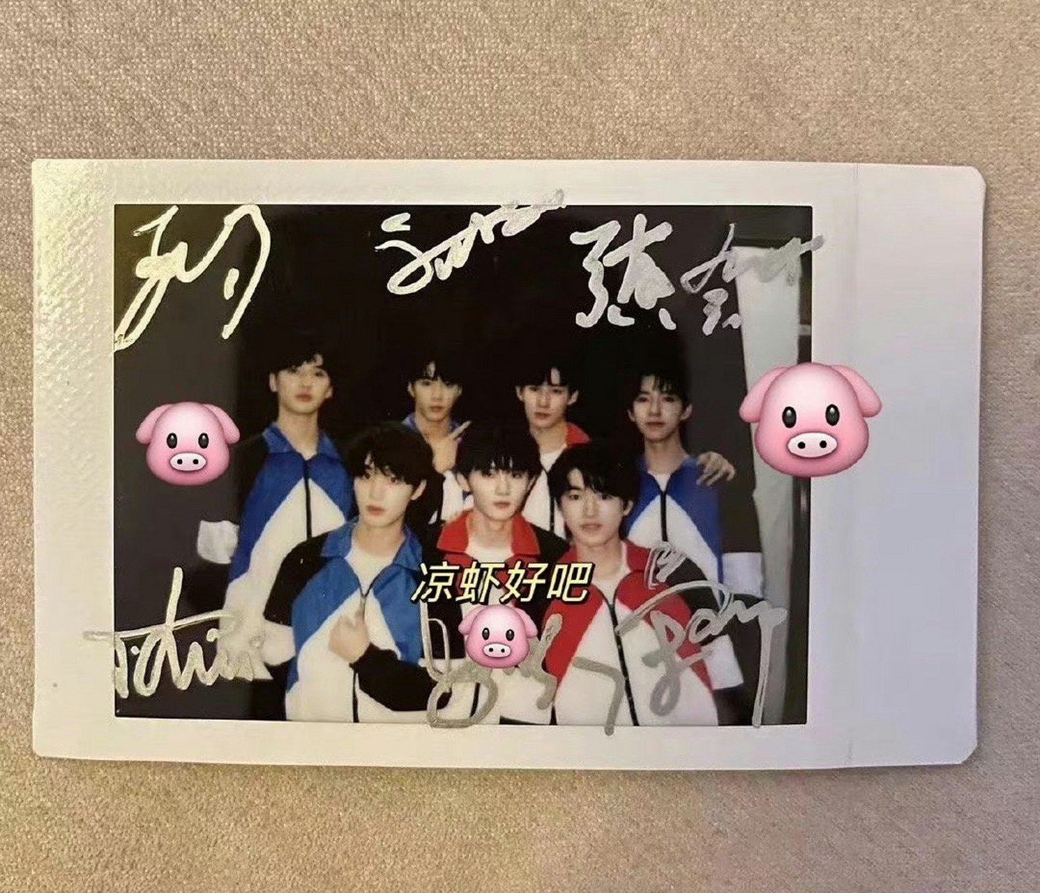 时代少年团未公开拍立得合照 都好帅啊