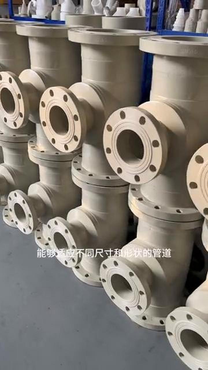 江苏润和pph三通法兰.