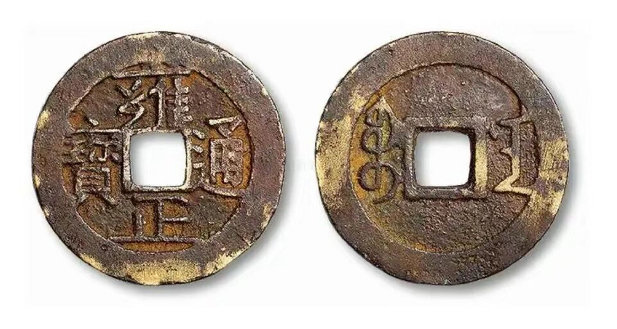 雍正通宝全版本介绍附带价格解析 雍正通宝在我们的钱币收藏中也是有