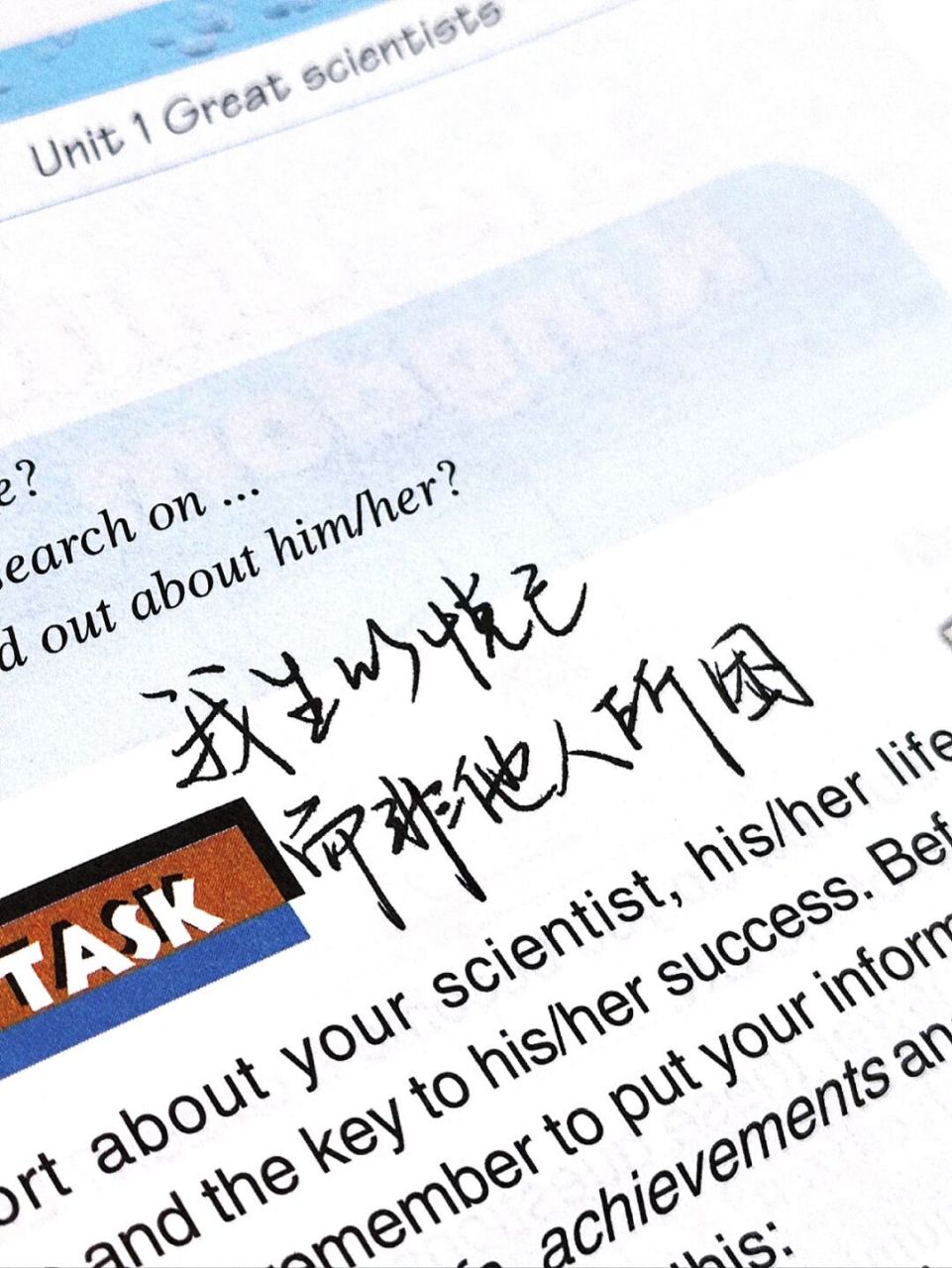 我生以悦己 而非为他人所困 今日文案97·好好爱