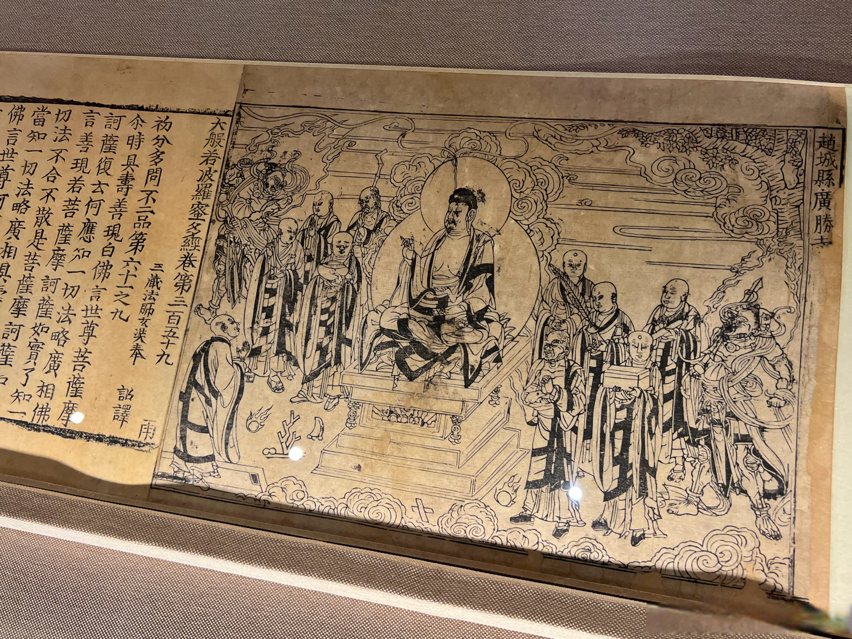 山西广胜寺不止有飞虹塔,还有赵城金藏.