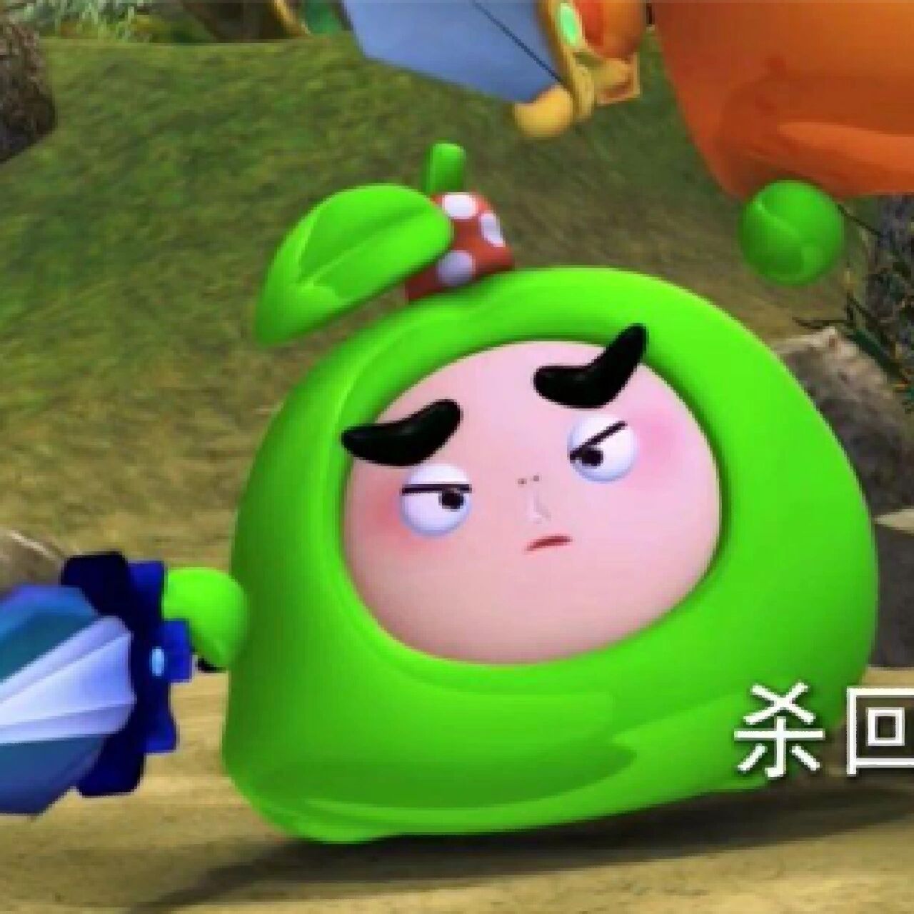 果宝特攻三黑头像  97