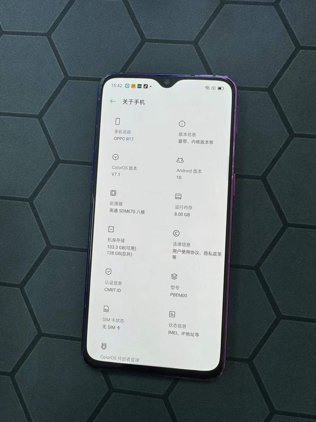 oppo·r17 原装屏 8 128gb高通sdm670 299 这价格要什么自行车?