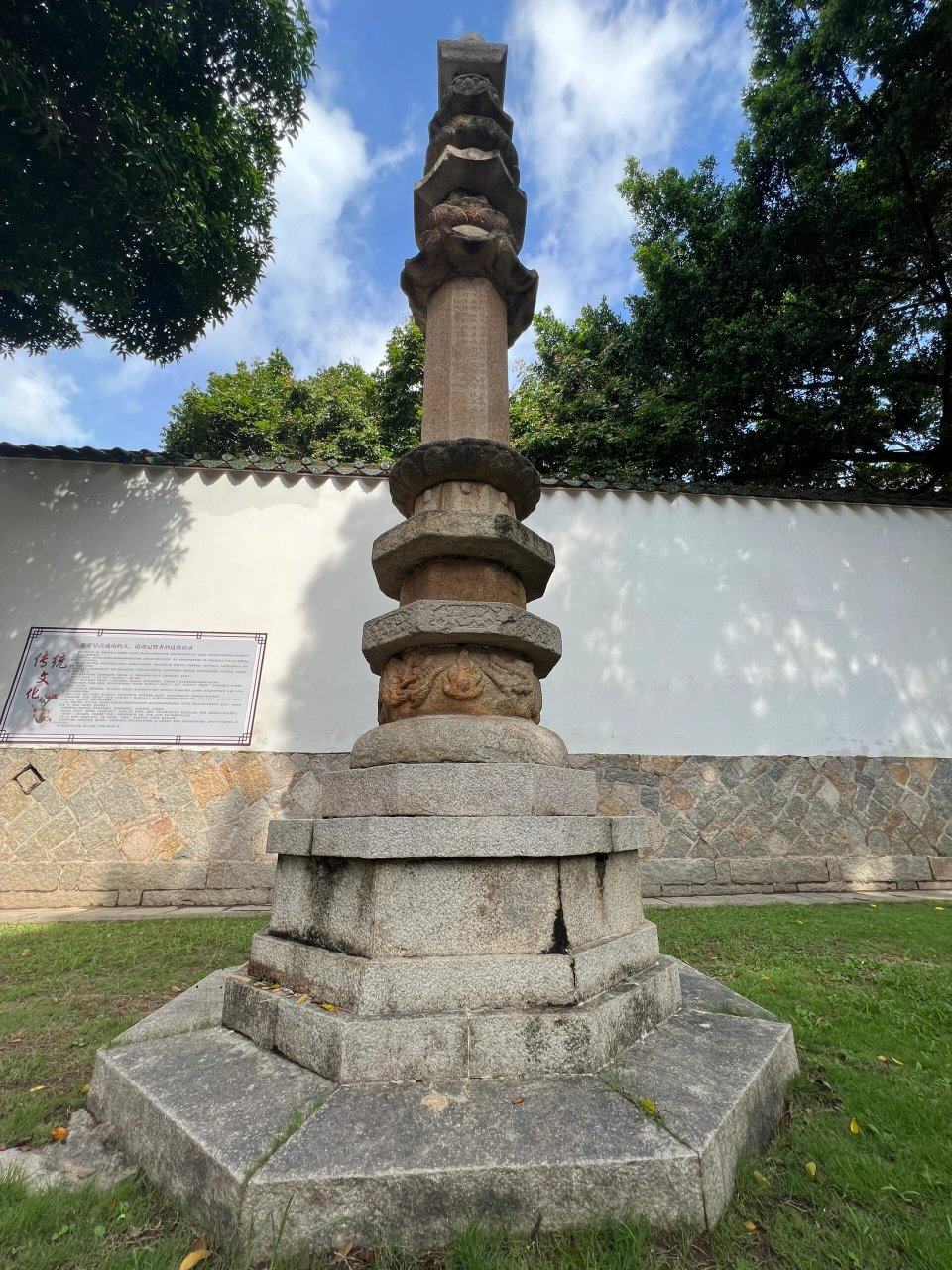 泉州承天寺～名不虚传的千年古刹 承天寺又名月台寺,是弘一法师