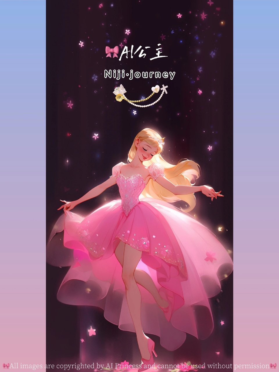 9499公主殿下: 闪亮跳舞迪士尼公主手机壁纸第二弹请查收!