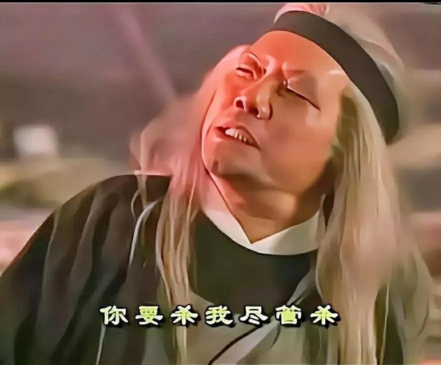 3.她和心上人没有缘分. 4.她最后无依无靠. 5.