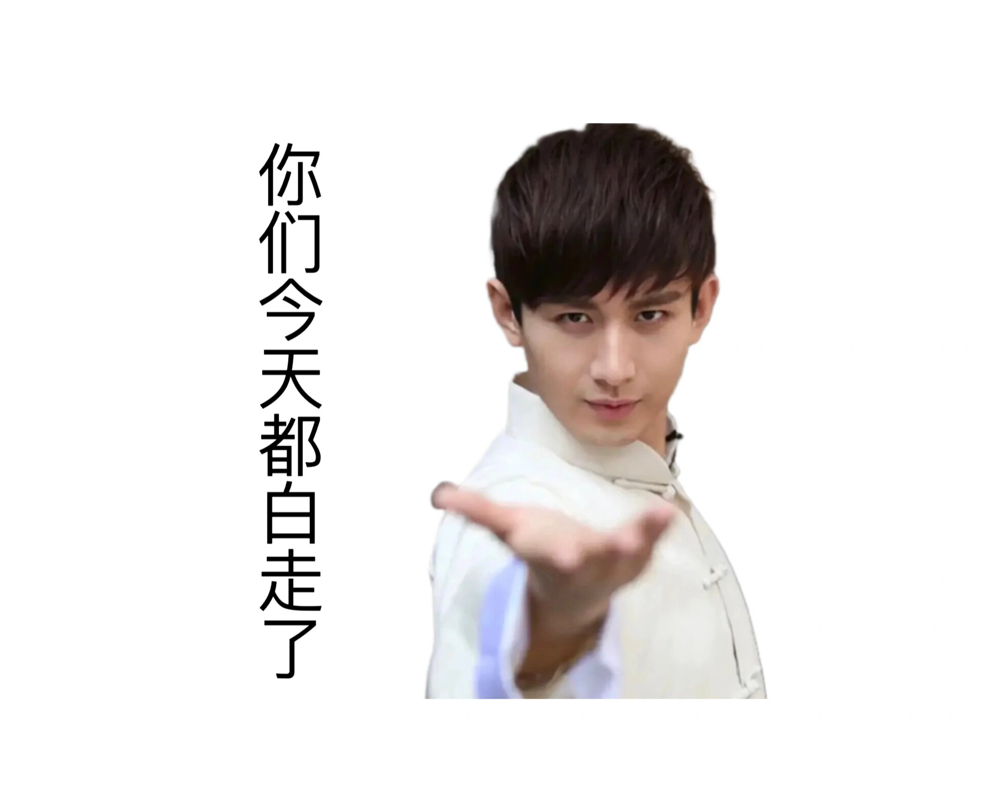 淇淇版微信运动背景