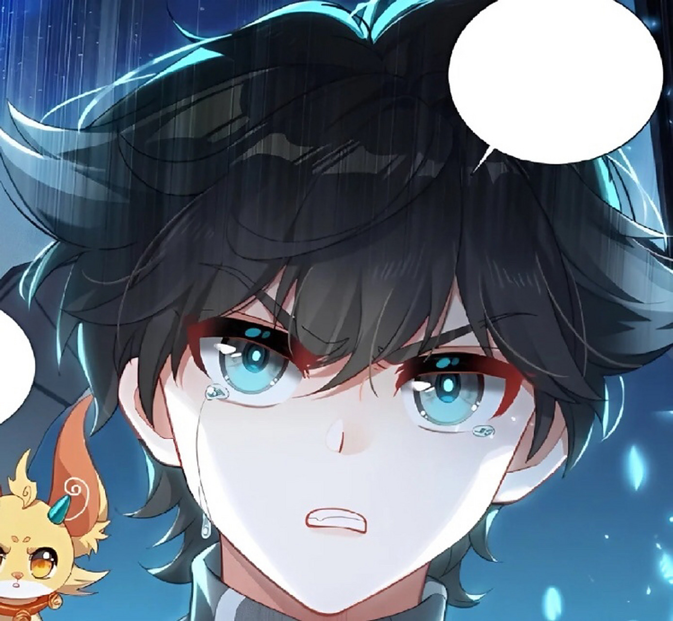 蓝轩宇壁纸来了