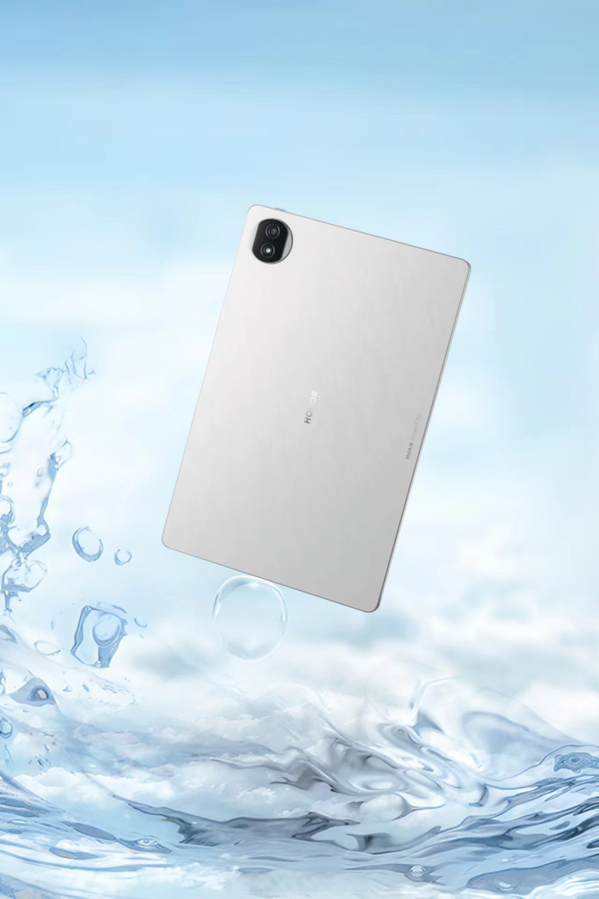 荣耀平板magicpad2背面图来咯!