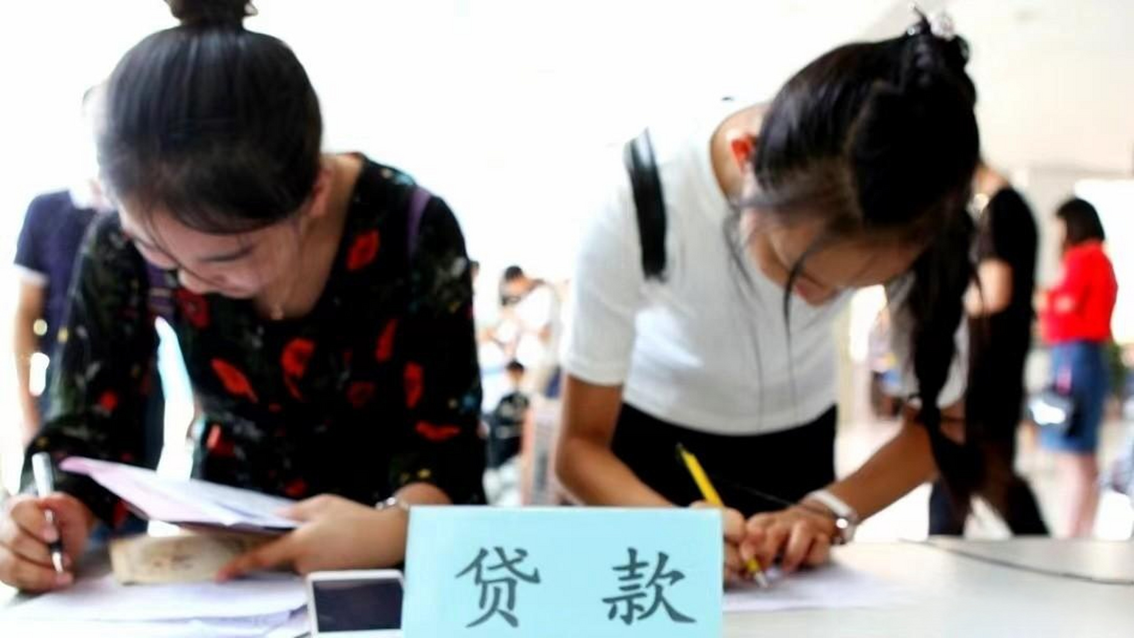 创业贷款有逾期可以贷吗安全吗(创业贷款有逾期可以贷吗安全吗知乎)