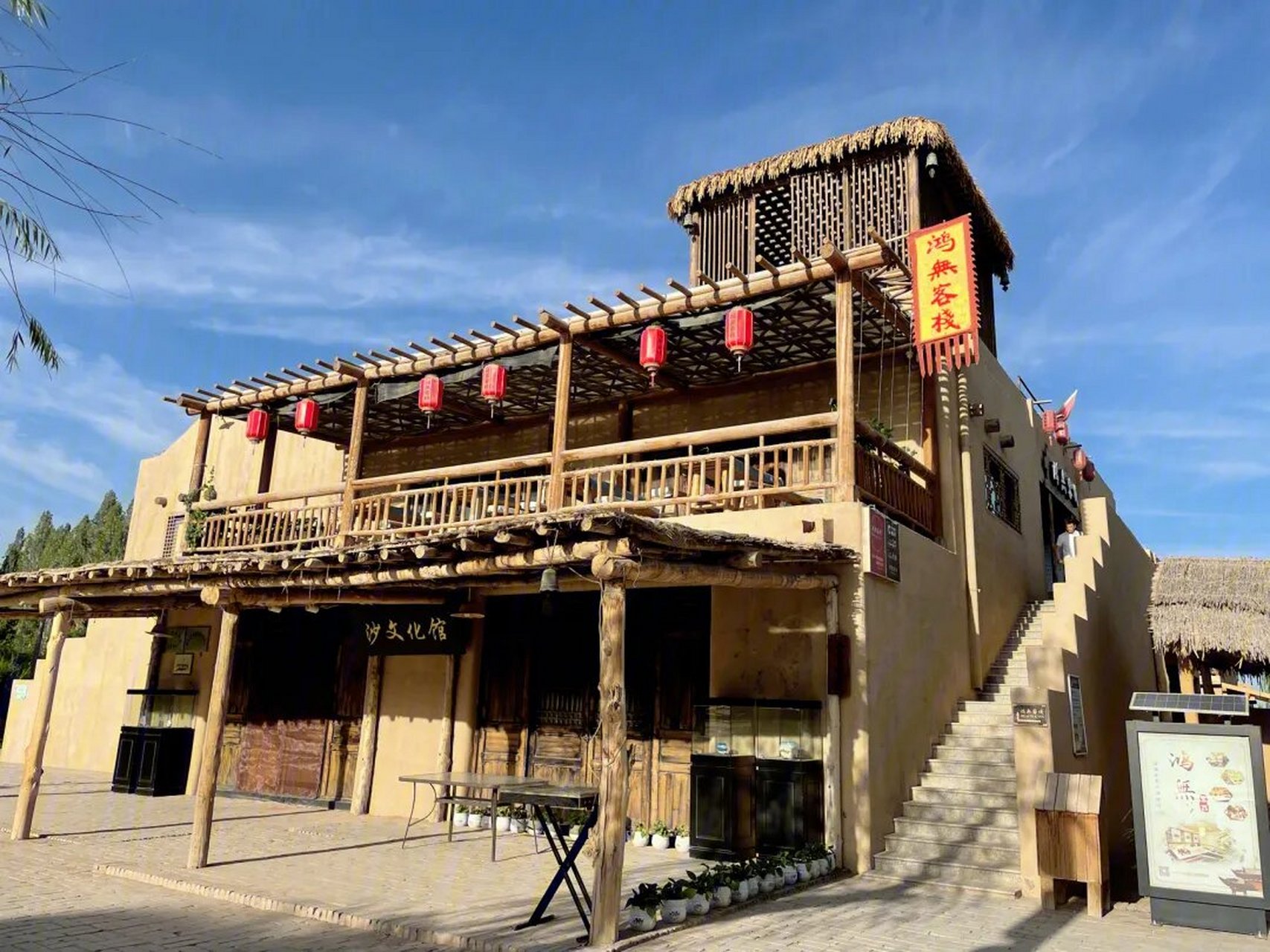 敦煌影视古城|喜欢拍照千万不要错过 敦煌古城称为中国西北古代建筑