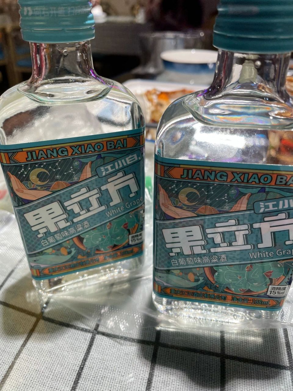 江小白白酒价格一瓶(江小白酒的价格500ml)