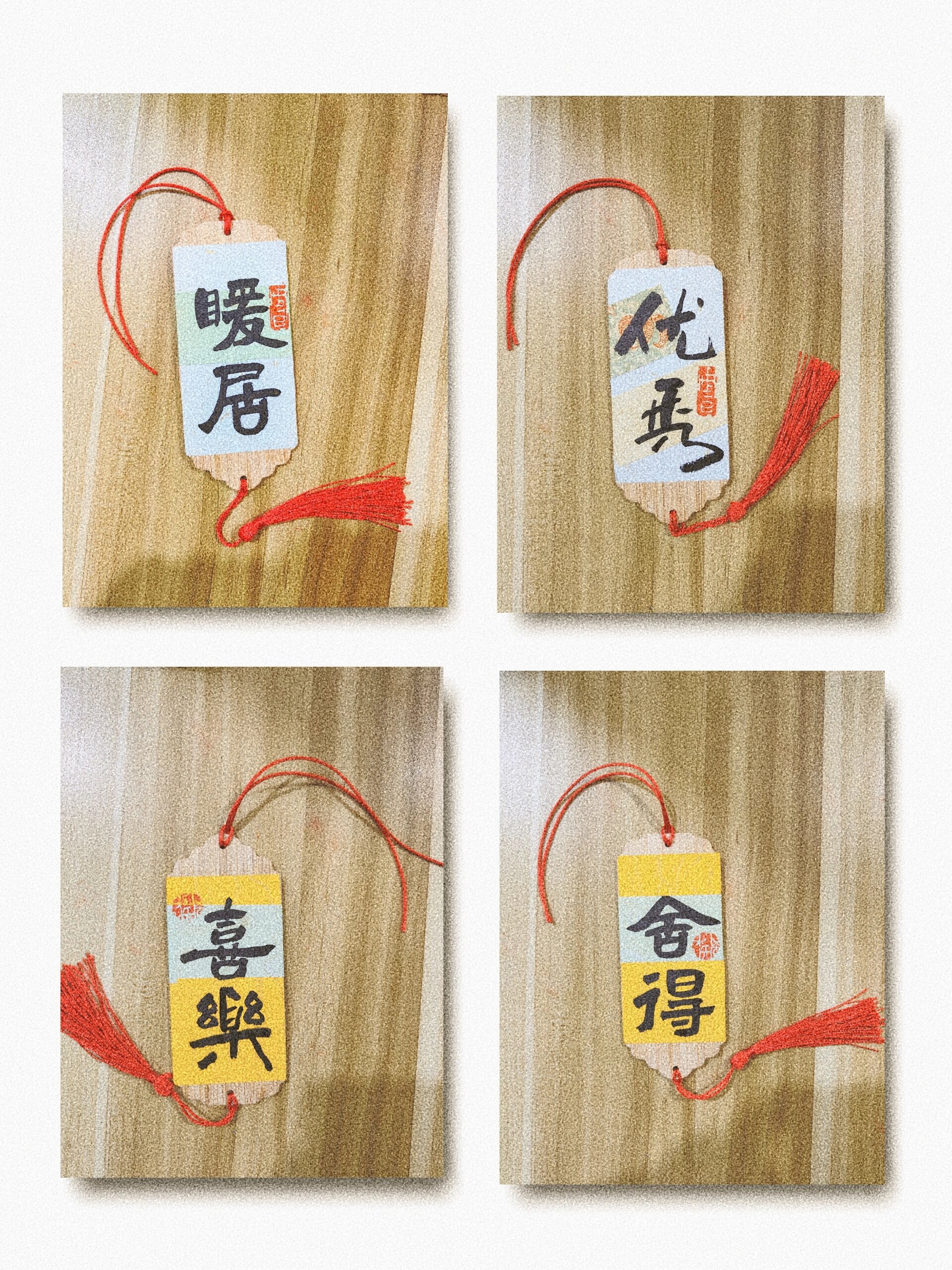 竹书签(许愿牌)自制教程来咯,超简单 第一步:网上购买空白木质吊牌