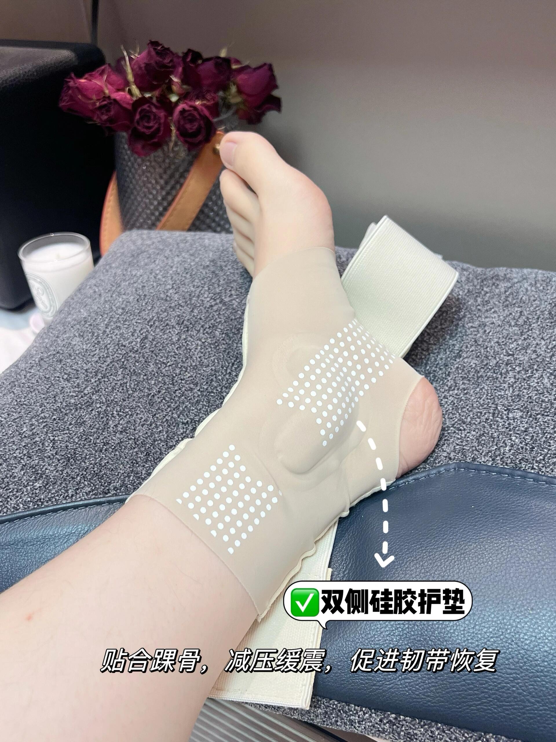 热敷泡脚,脚踝扭伤后多久可以做?