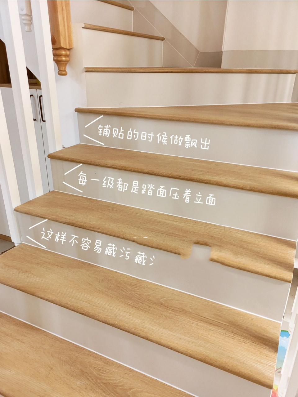 我妈说别墅装修木纹楼梯踏步砖好好看!