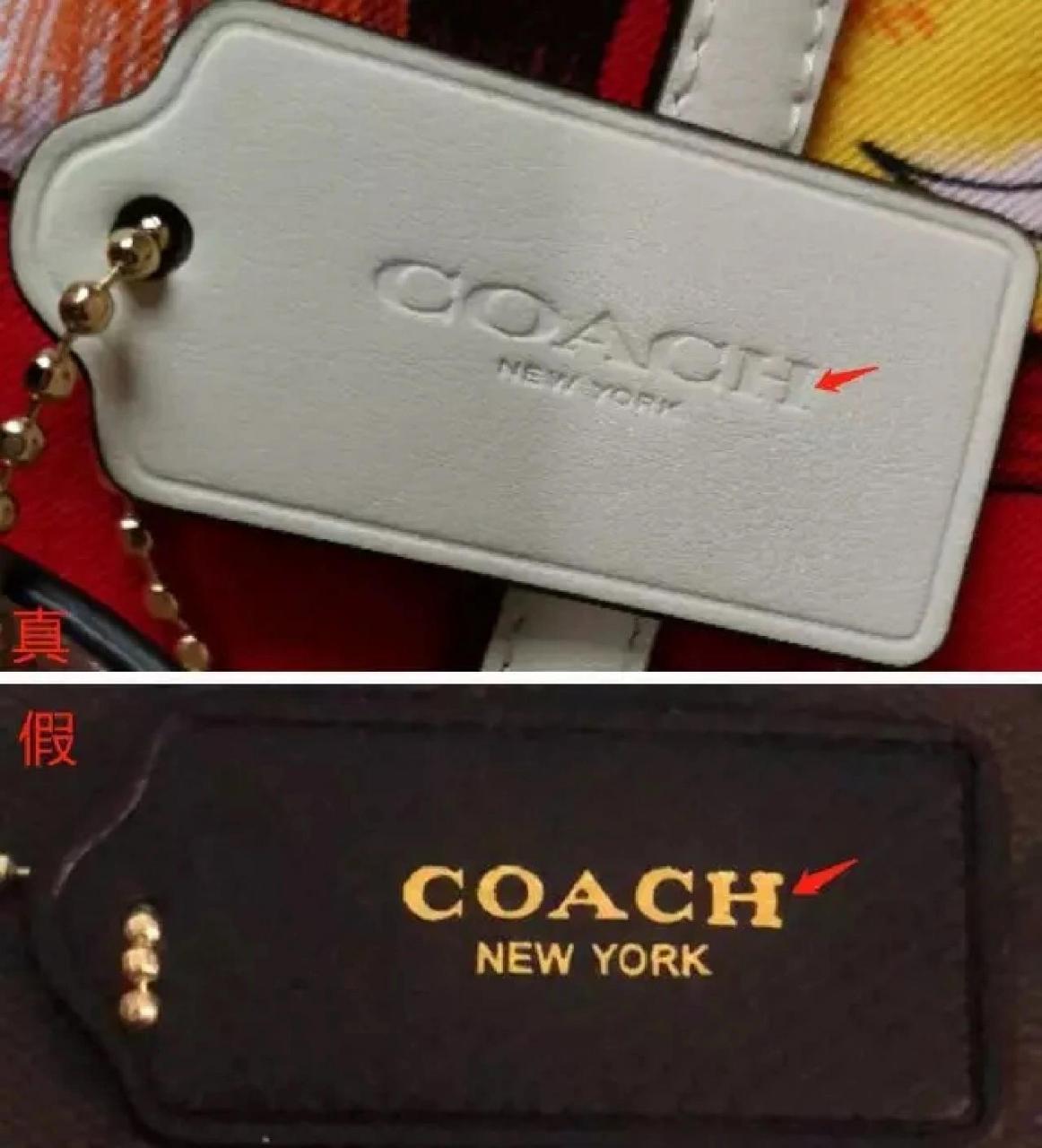 coach标志logo马车真假图片