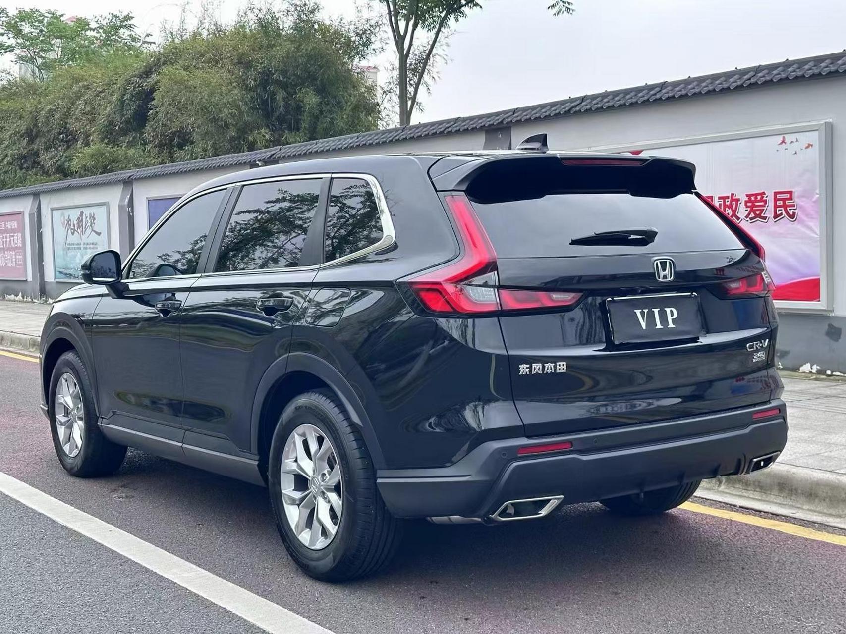 22年底23款本田crv1.5t  两驱智领版,新车指导价21.