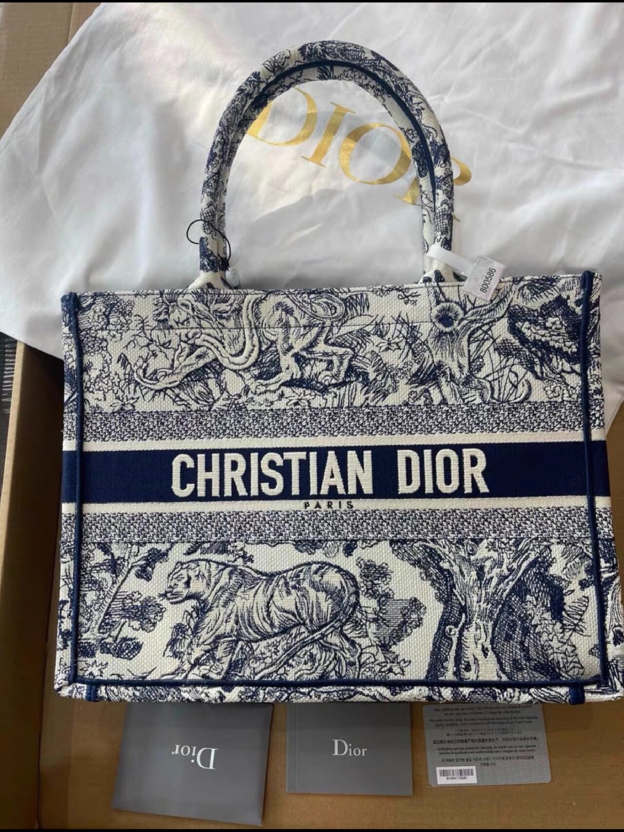 迪奥dior 现货一只 蓝色动物园老虎系列 中