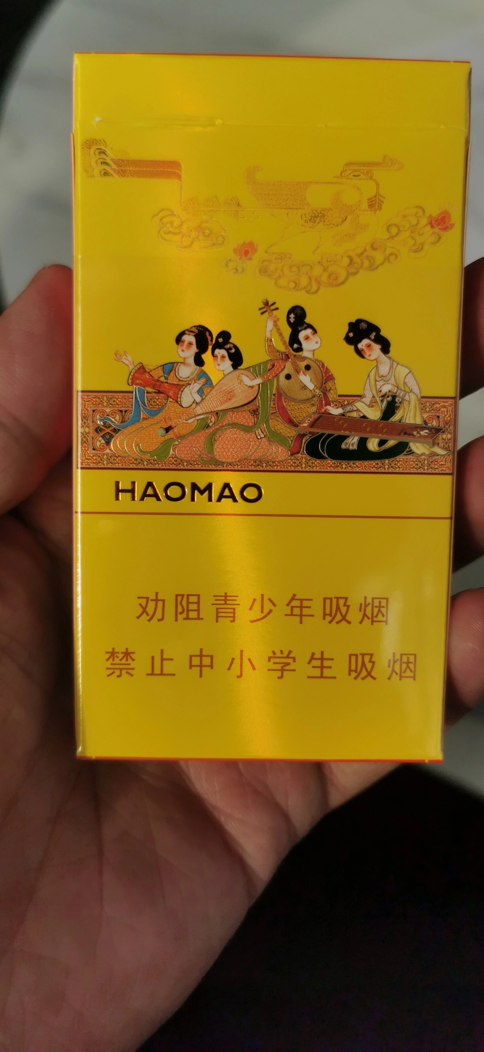 好猫长乐系列